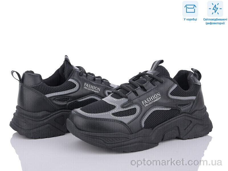 Купить Кросівки жіночі B2-1B Oladi чорний, фото 2