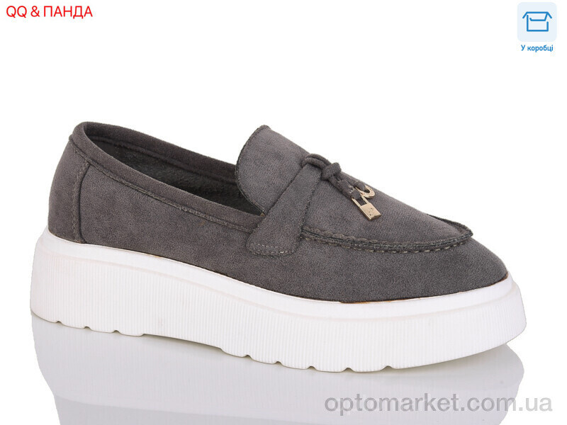 Купить Туфлі жіночі B2-2 Golden beach сірий, фото 2