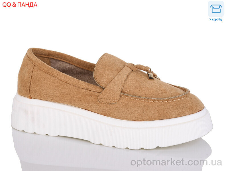 Купить Туфлі жіночі B2-3 Golden beach коричневий, фото 2