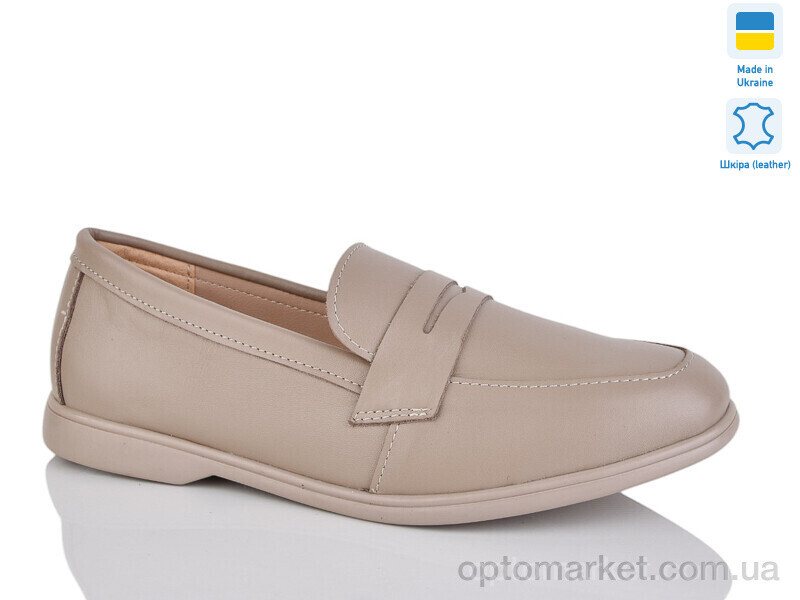 Купить Туфлі жіночі B2 кап.к. Sali бежевий, фото 2