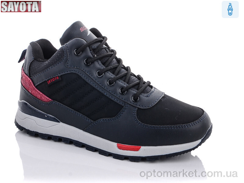 Купить Черевики дитячі B2005-8 Sayota чорний, фото 2