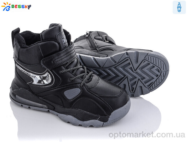 Купить Черевики дитячі B2009-1C Bessky чорний, фото 3