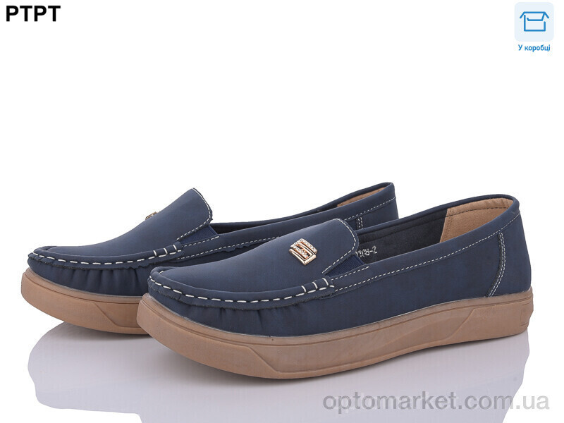 Купить Мокасини жіночі B20188-2 батал PTPT синій, фото 2