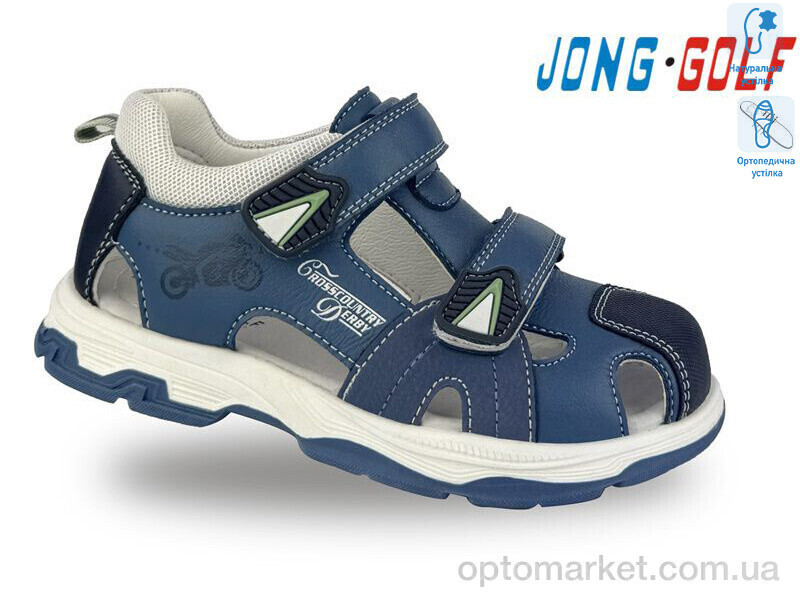 Купить Сандалі дитячі B20520-17 JongGolf синій, фото 2