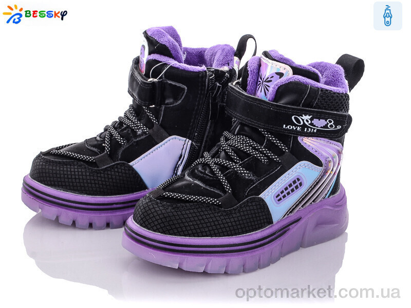 Купить Черевики дитячі B2055-4A Bessky чорний, фото 2