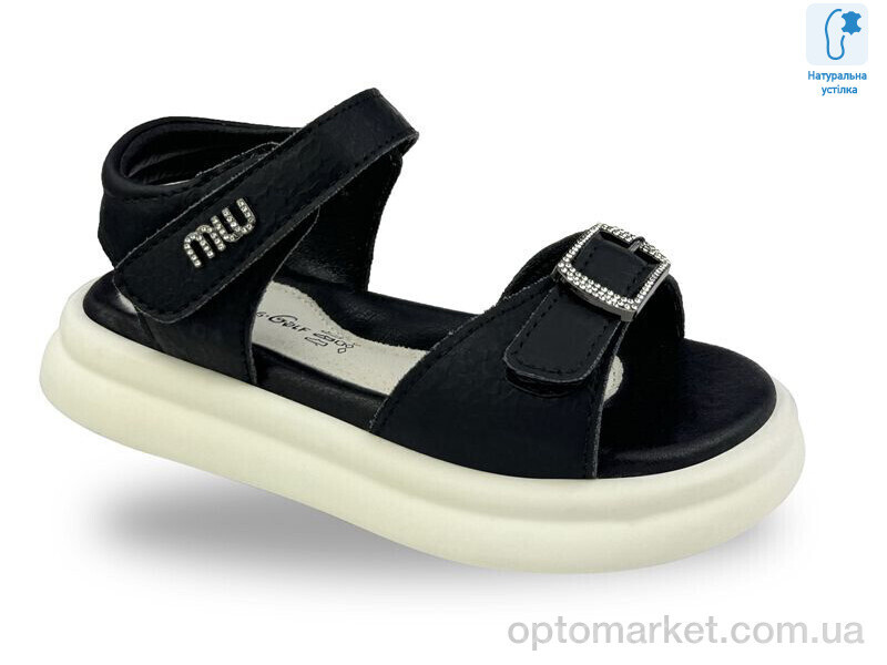 Купить Босоніжки дитячі B20647-20 JongGolf чорний, фото 2