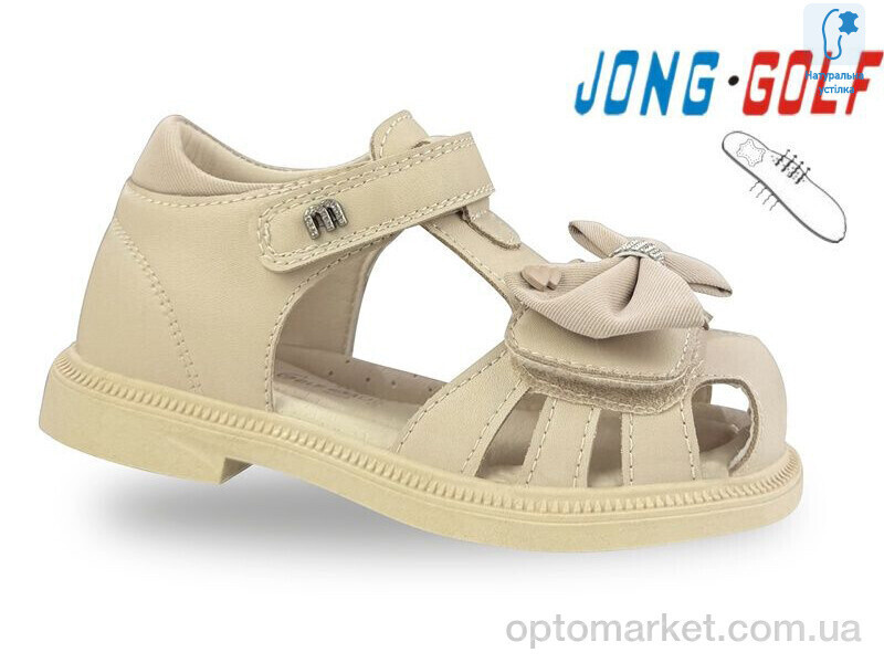 Купить Босоніжки дитячі B20661-3 JongGolf хакі, фото 2