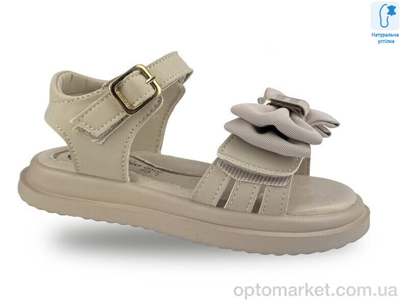 Купить Босоніжки дитячі B20672-3 JongGolf хакі, фото 2