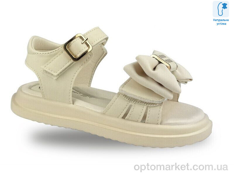 Купить Босоніжки дитячі B20672-6 JongGolf бежевий, фото 2