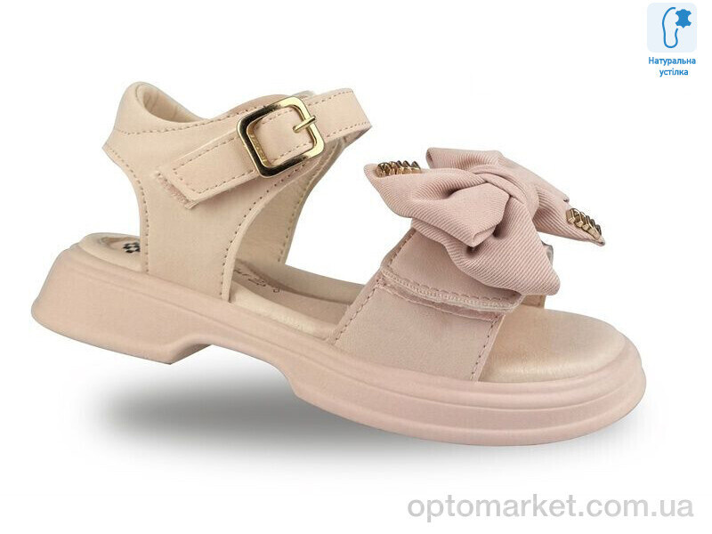 Купить Босоніжки дитячі B20673-8 JongGolf рожевий, фото 2