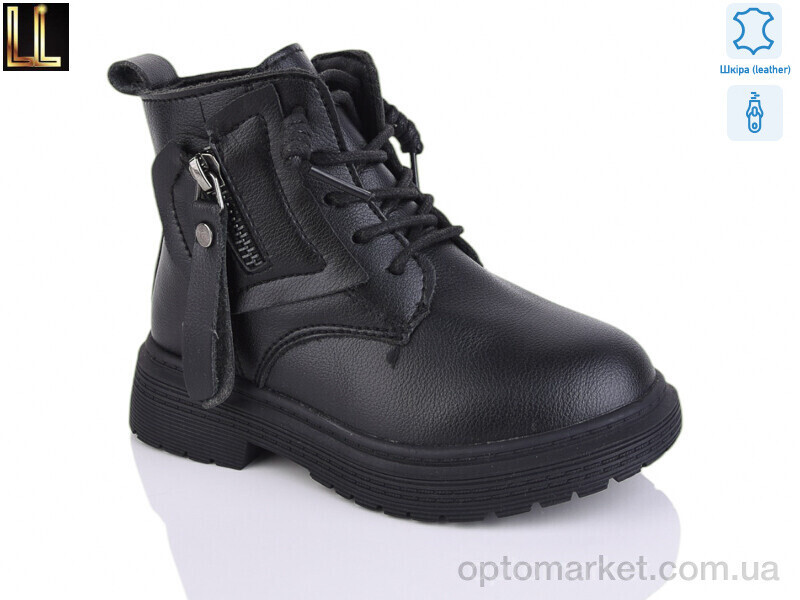 Купить Черевики дитячі B2198-1 Lilin чорний, фото 2