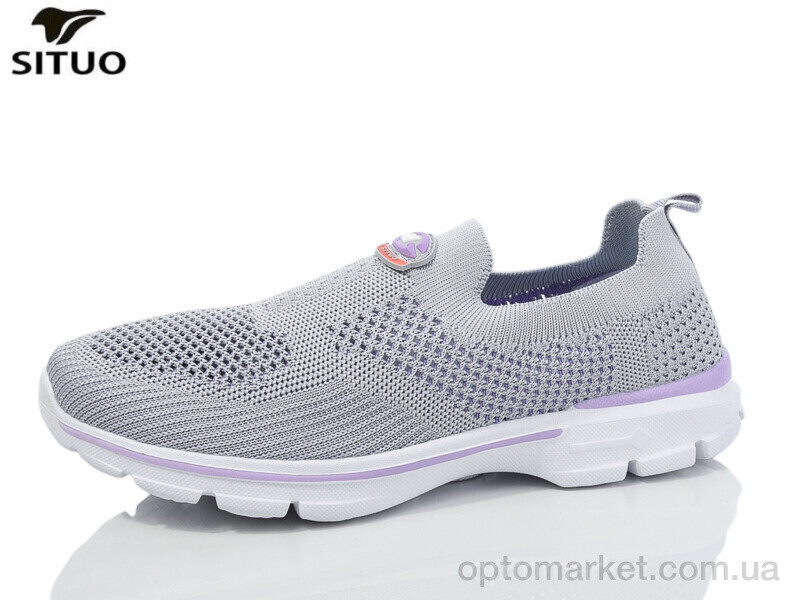 Купить Кросівки жіночі B227-11 Situo сірий, фото 2