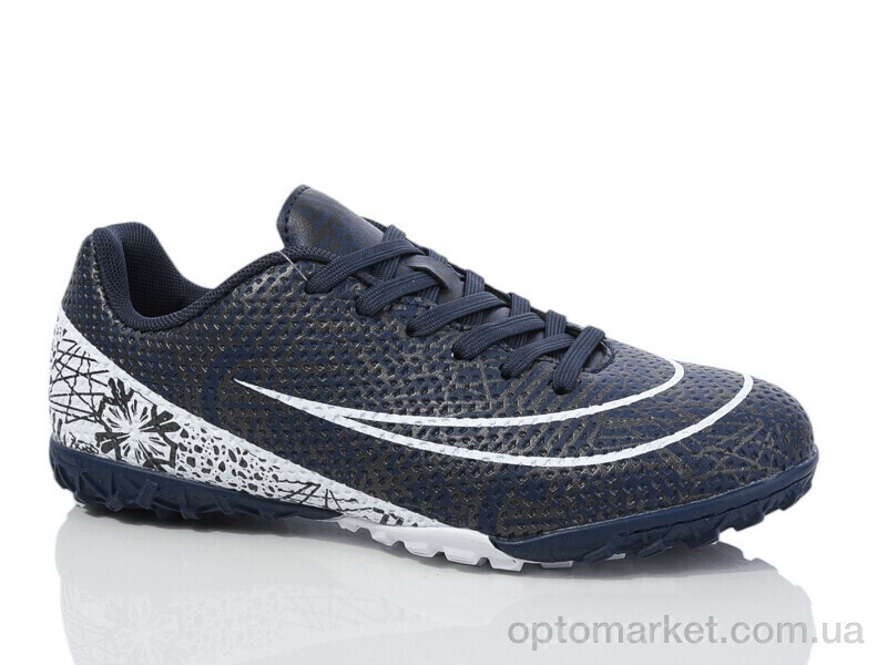 Купить Футбольне взуття дитячі B2319-18S Demax синій, фото 2