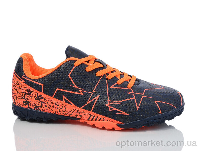 Купить Футбольне взуття дитячі B2326-12S Demax синій, фото 2