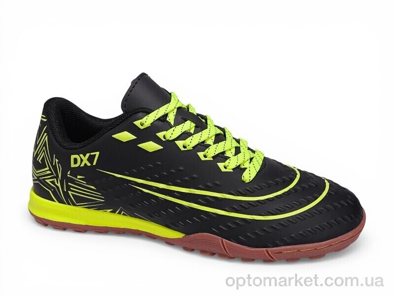 Купить Футбольне взуття дитячі B2343-4S Demax чорний, фото 2