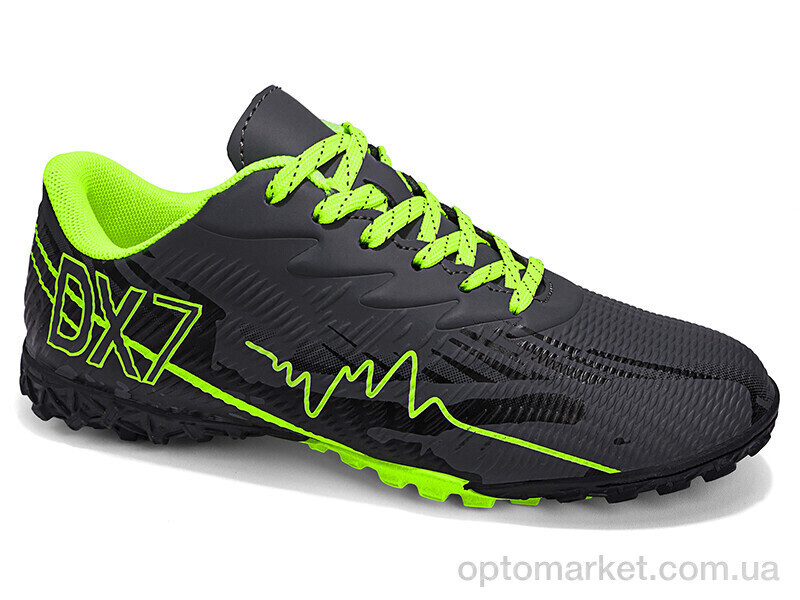 Купить Футбольне взуття дитячі B2344-20S Demax сірий, фото 2