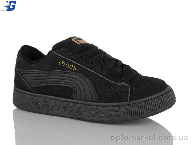 Купить Кросівки унісекс B25328-2 Navigator чорний, фото 2