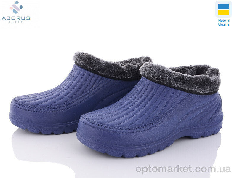 Купить Галоші жіночі B26 blue Krok синій, фото 2