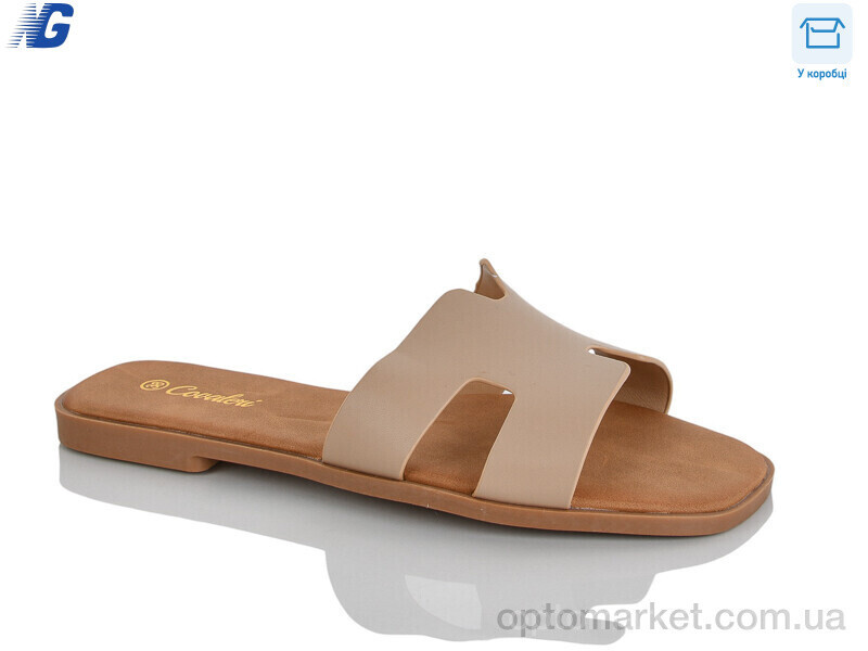 Купить Шльопанці жіночі B26237-5 Covaleri бежевий, фото 2