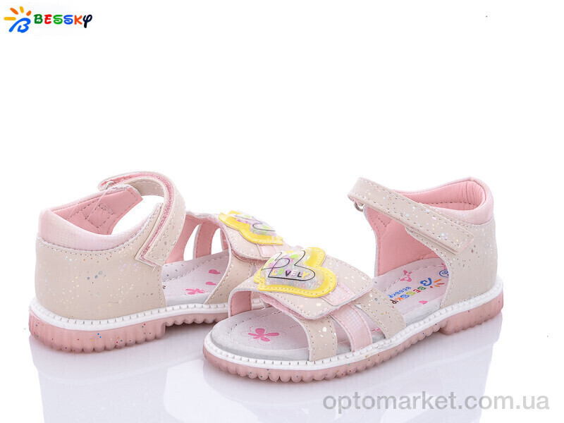 Купить Босоніжки дитячі B2646-4B Bessky бежевий, фото 2