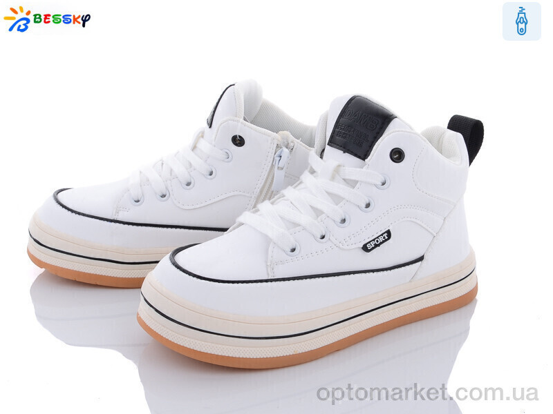 Купить Черевики дитячі B2650-4C Bessky білий, фото 2