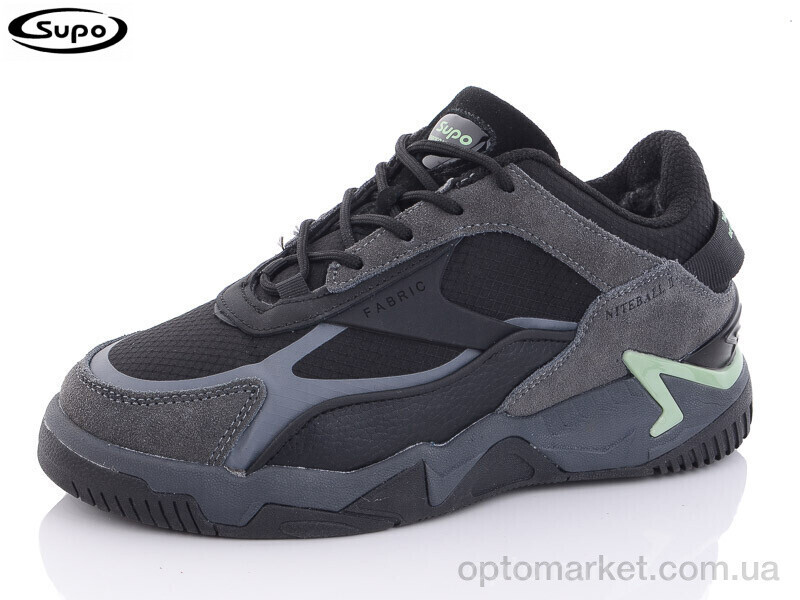 Купить Кросівки дитячі B2665-7 Supo чорний, фото 2