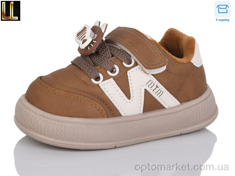 Купить Кросівки дитячі B270-7 Lilin коричневий, фото 2