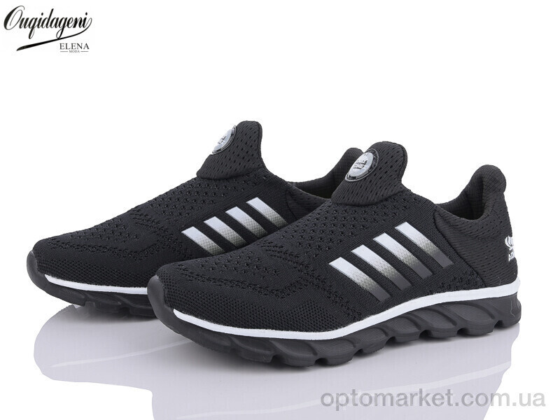 Купить Кросівки жіночі B2702-1 AO WEI чорний, фото 2