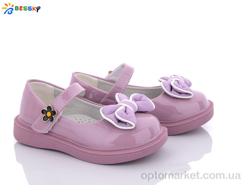Купить Туфлі дитячі B2874-5A Bessky фіолетовий, фото 2
