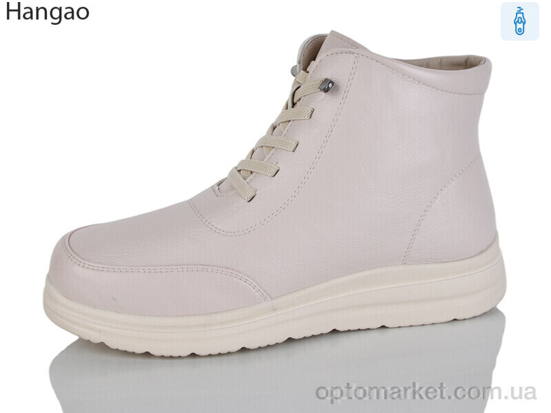 Купить Черевики жіночі B290-6 LR.Brother бежевий, фото 2