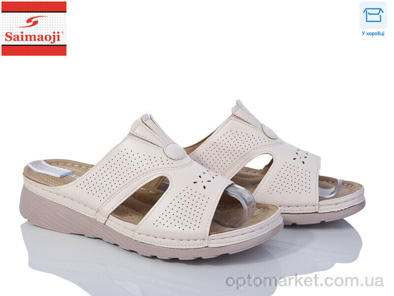 Купить Шльопанці жіночі B3-5 Saimaoji бежевий, фото 2