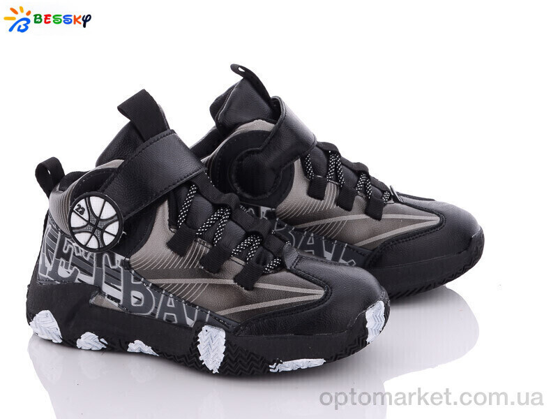 Купить Кросівки дитячі B3005-1C Bessky графіт, фото 2