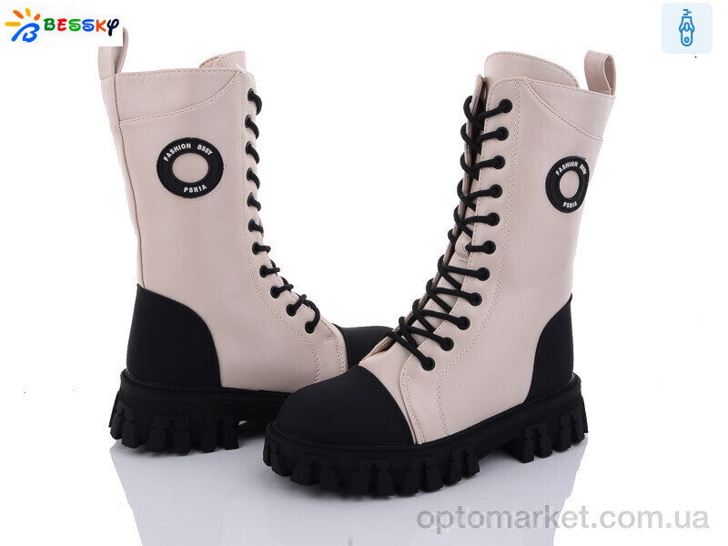 Купить Черевики дитячі B3049-1C Bessky-Kellaifeng бежевий, фото 2
