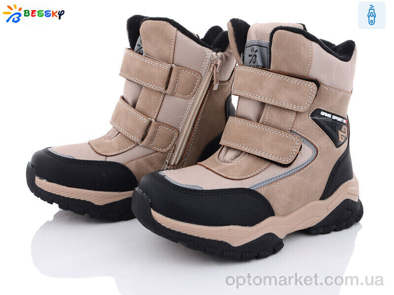 Купить Черевики дитячі B3051-5C Bessky бежевий, фото 2
