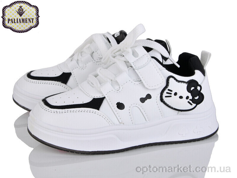 Купить Кросівки дитячі B306-1 Paliament білий, фото 2