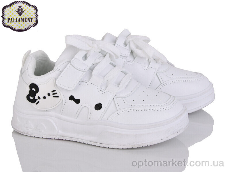 Купить Кросівки дитячі B306-2 Paliament білий, фото 2