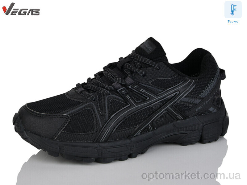 Купить Кросівки унісекс B3192-1 термо Vegas чорний, фото 2