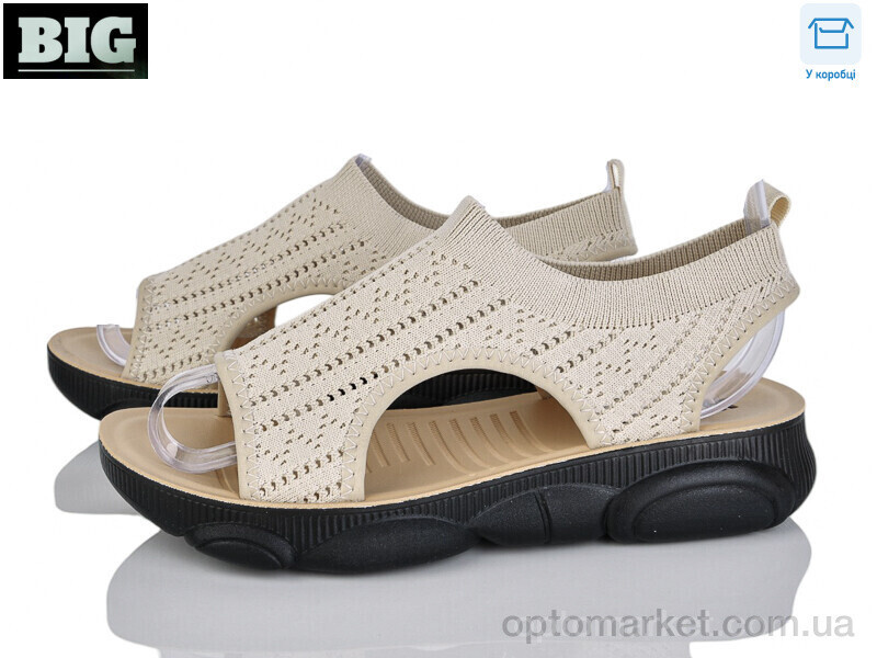 Купить Босоніжки жіночі B33-3 WSMR бежевий, фото 2