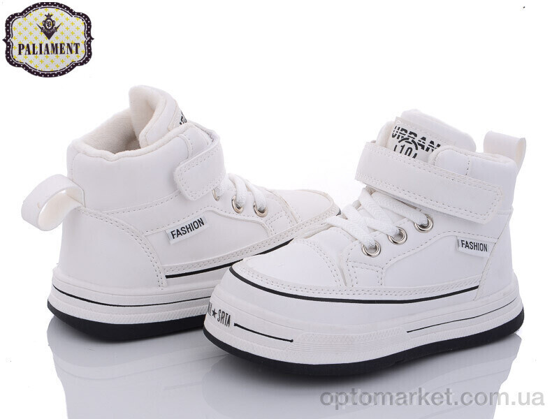 Купить Черевики дитячі B35-1 Paliament білий, фото 2