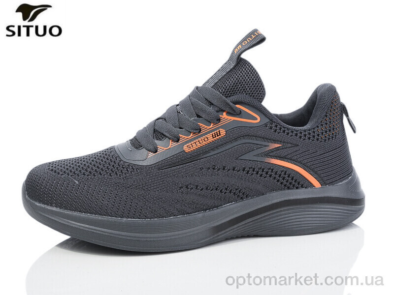 Купить Кросівки жіночі B465-3 Situo сірий, фото 2