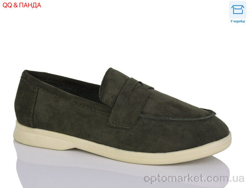 Купить Туфлі жіночі B5-2 Golden beach зелений, фото 2