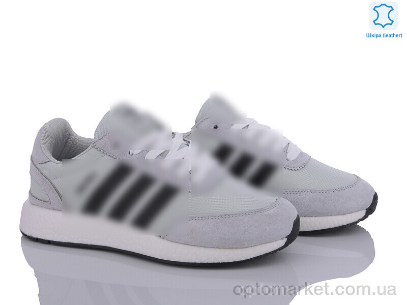 Купить Кросівки унісекс B505-2 A.idas сірий, фото 3