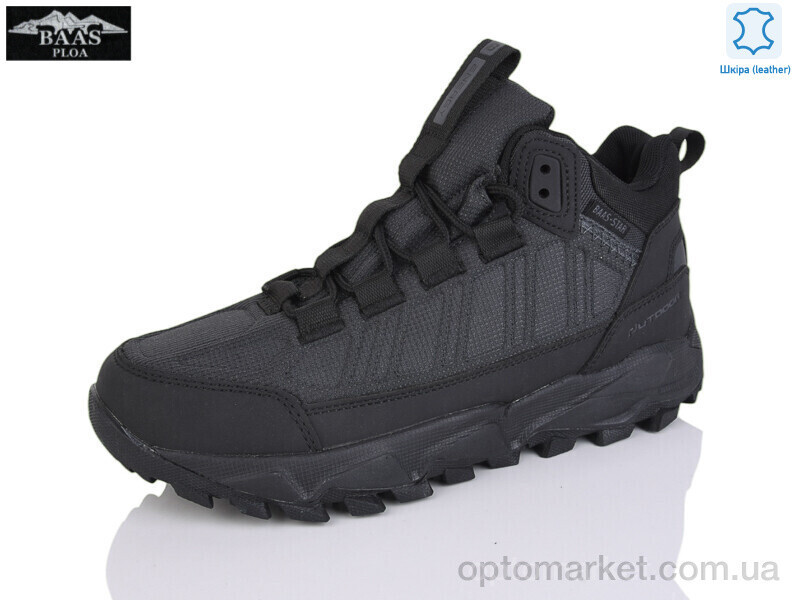 Купить Кросівки дитячі B5235-2 Baas чорний, фото 2