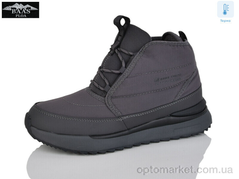 Купить Черевики дитячі B5248-2C термо Baas сірий, фото 2