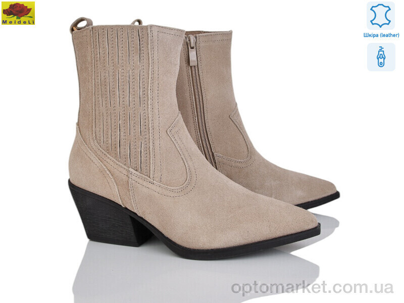 Купить Черевики жіночі B565-3 Mei De Li бежевий, фото 2