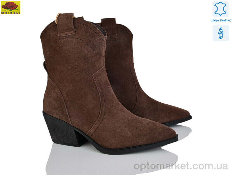 Купить Черевики жіночі B566-1 Mei De Li коричневий, фото 2