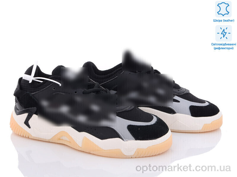 Купить Кросівки унісекс B575-2 світловідбивач A.idas чорний, фото 4