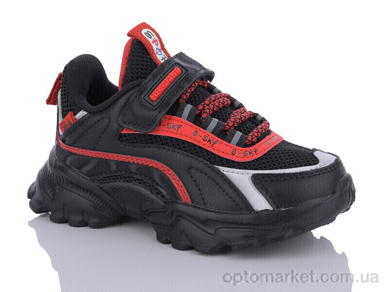 Купить Кросівки дитячі B589-1B Bessky чорний, фото 2