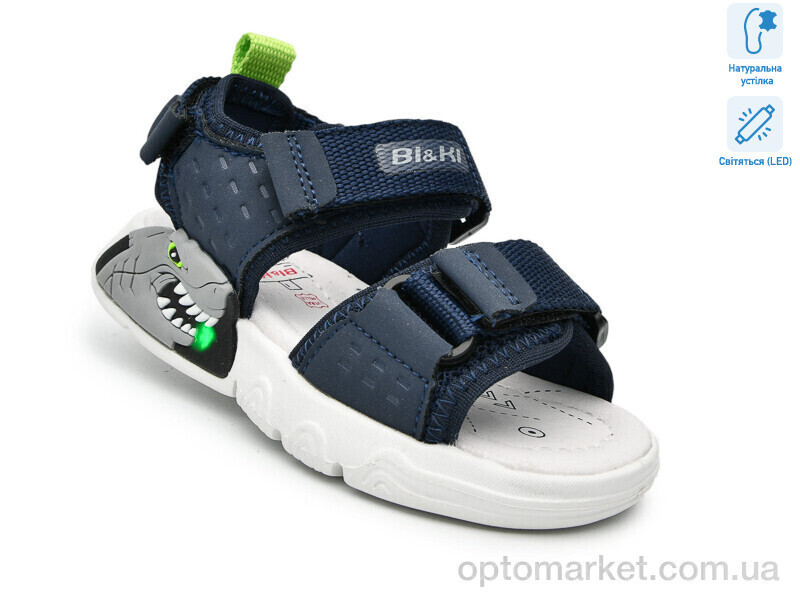 Купить Босоніжки дитячі B60044F LED Bi&Ki синій, фото 3