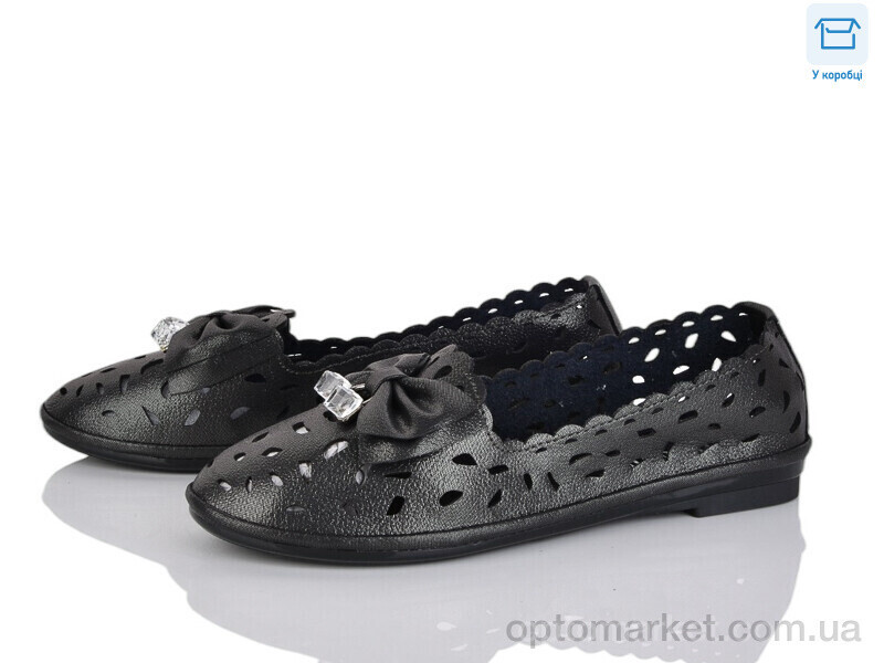 Купить Балетки жіночі B603-1 Fuguiyun чорний, фото 2